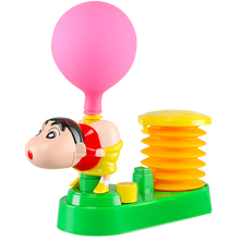 Carica l'immagine nel visualizzatore di Gallery, Palloncino giocattolo per bambini - Ozerty