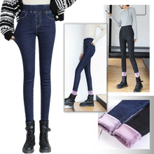 Carica l'immagine nel visualizzatore di Gallery, Jeggings termici in pile da donna - Ozerty