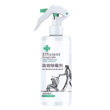 Carica l'immagine nel visualizzatore di Gallery, Potente Spray Rimuovi Muffa -500 ml - Ozerty