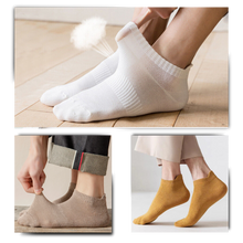 Carica l'immagine nel visualizzatore di Gallery, Calzini alla caviglia Comfort Supremo Uomo - Ozerty