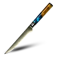 Carica l'immagine nel visualizzatore di Gallery, Coltelli giapponesi della serie Mare Giallo -Honesuki - Coltello per disossare 26 cm - Ozerty