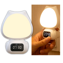 Carica l'immagine nel visualizzatore di Gallery, Lampada da comodino telecomandata - Ozerty
