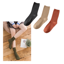 Carica l&#39;immagine nel visualizzatore di Gallery, 3 Paia di calzini in cotone a coste per donna - Ozerty
