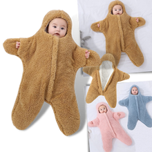 Carica l'immagine nel visualizzatore di Gallery, Sacco nanna per bambini a forma di stella marina - Ozerty
