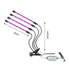 Carica l'immagine nel visualizzatore di Gallery, Luce da coltivazione interna a 4 teste LED USB - Ozerty
