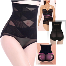 Carica l'immagine nel visualizzatore di Gallery, Shapewear a compressione incrociata che dimagrisce gli addominali  - Ozerty
