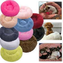 Carica l'immagine nel visualizzatore di Gallery, Soffice letto peluche a ciambella per animali - Ozerty
