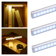 Carica l'immagine nel visualizzatore di Gallery, Sensore di movimento magnetico luce LED - Ozerty
