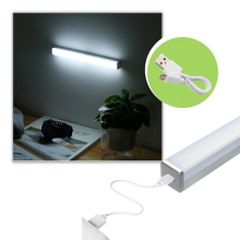 Carica l'immagine nel visualizzatore di Gallery, Sensore di movimento magnetico luce LED
