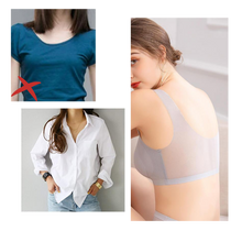 Carica l'immagine nel visualizzatore di Gallery, Reggiseno ultrasottile in seta di ghiaccio senza cuciture - Ozerty
