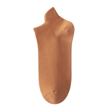 Carica l&#39;immagine nel visualizzatore di Gallery, Calzini in cotone traspiranti e morbidi -Arancione/EU35-40 - Ozerty
