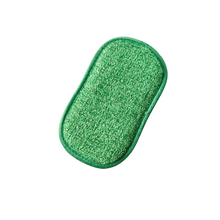 Carica l'immagine nel visualizzatore di Gallery, Spugna per piatti riutilizzabile e durevole -Verde - Ozerty
