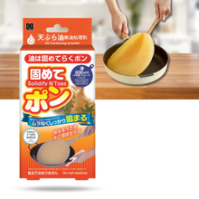 Carica l'immagine nel visualizzatore di Gallery, Solidificatore per Olio da Cucina in Polvere - Ozerty
