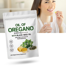 Carica l'immagine nel visualizzatore di Gallery, Origano Capsule Morbide - Ozerty
